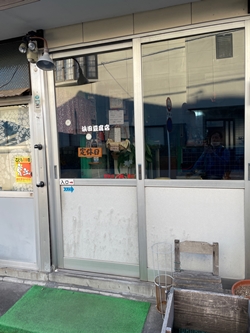 宮崎県宮崎市の浜田豆腐店の写真