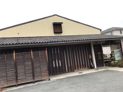 奈良県天理市の近藤豆腐店
