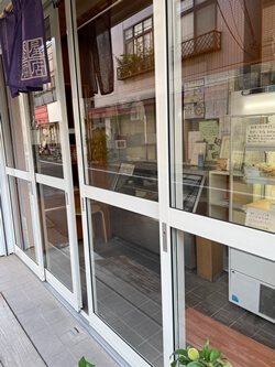 神奈川県川崎市の越路屋豆腐店の写真