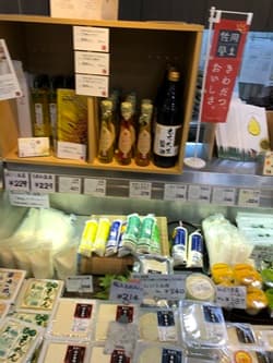 兵庫県姫路市の真心とうふ(武内食品)