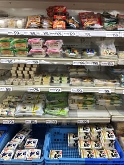 広島にあるスーパーマーケット万惣の豆腐