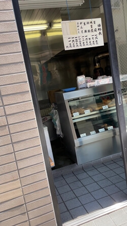 東京都豊島区の武蔵屋豆腐店の写真