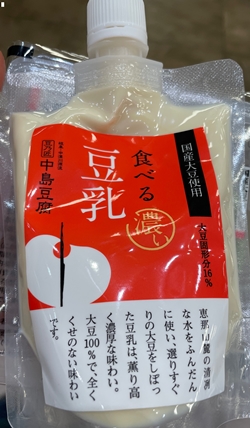 食べる豆乳 中島豆腐