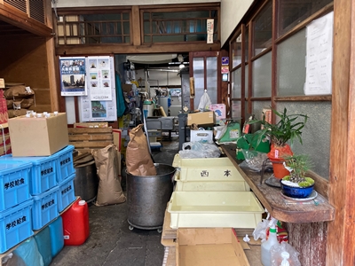 兵庫県姫路市の西本商店の写真