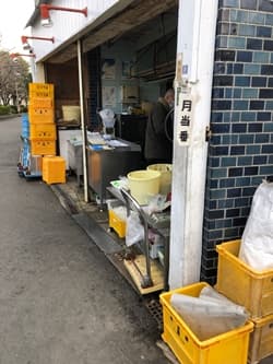 大阪府寝屋川市の能登屋豆腐店