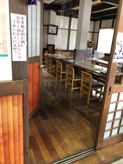 広島県三次市の佐々木豆腐店