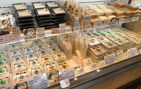 兵庫県芦屋市の豆腐やまいち