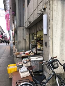 京都市の銭屋食料品店
