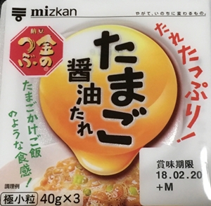 金の粒　たまご醤油 (ミツカン)