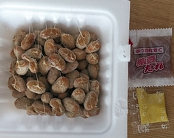 あづまの国産中粒納豆