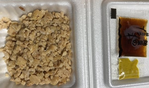 ひきわり納豆 はりまや
