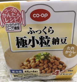ふっくら極小粒納豆（CO-OP）