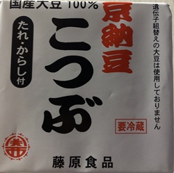 京納豆こつぶ（藤原食品）