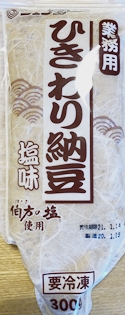 ひきわり納豆塩味（ヤマダフーズ）