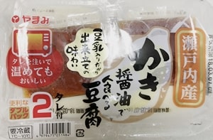 やまみの瀬戸内産かき醤油で食べる豆腐