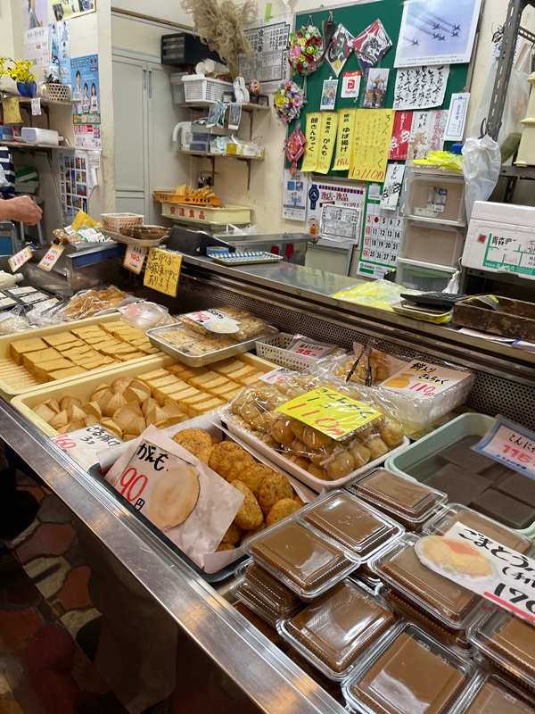 長崎市にある安達食品の写真