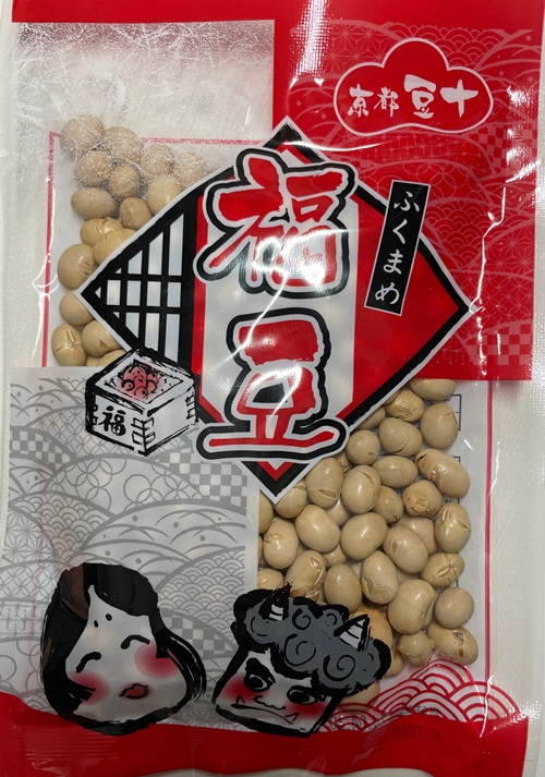 福豆 青山豆十本舗