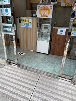 東京都渋谷区の青山豆腐専門店の写真