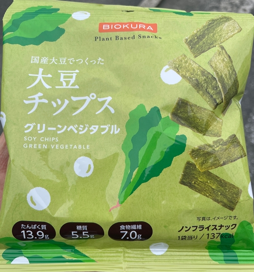 大豆チップスのり塩 アルソア彗央グループ