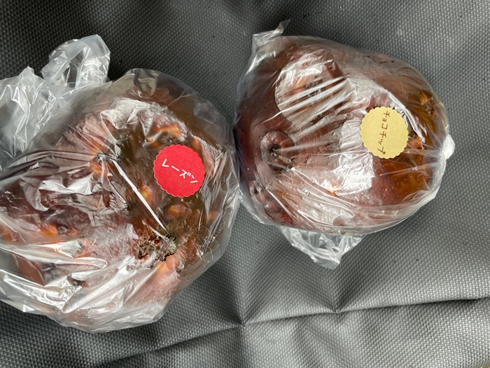 大豆パンの写真