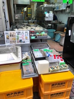 神戸市水道筋の藤本食品の豆腐