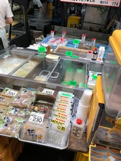 兵庫県神戸市の藤本食品