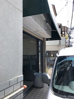 大阪府大阪市の藤田豆腐店