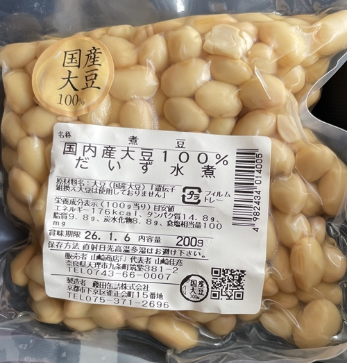 国内産大豆100%だいず水煮 山崎商店 藤田缶詰