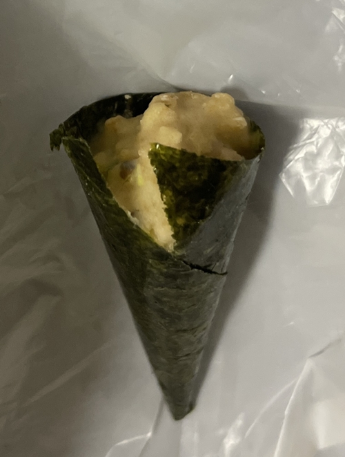 手巻納豆チーズ味 福あられ本舗
