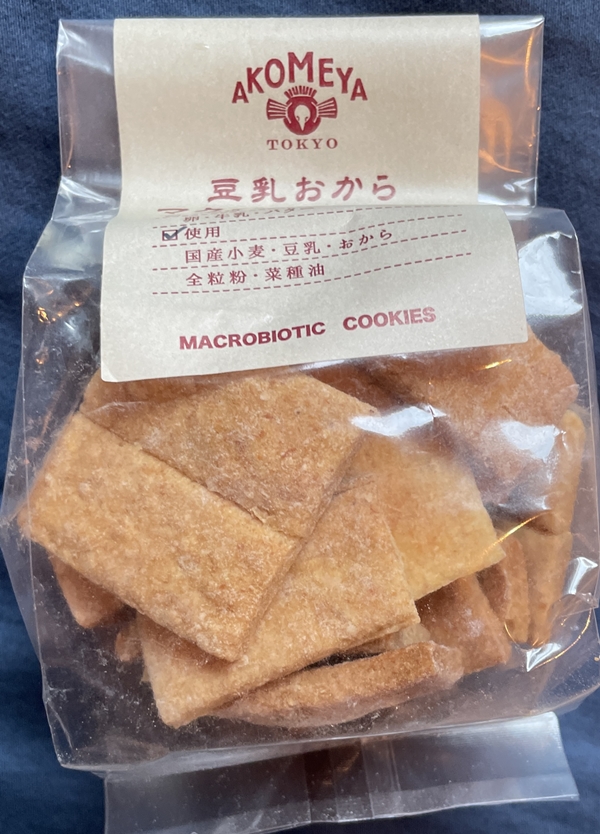 豆乳おからクッキー 船田製菓