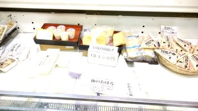 豆腐双葉の店内
