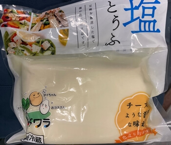 塩豆腐 ハギワラ