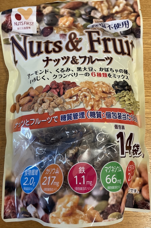 ナッツ＆フルーツ ハース