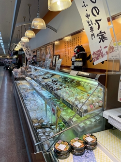 広島県広島市にあるひので家サンリブ五日市店