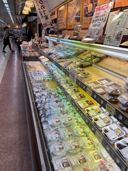 広島県広島市にあるひので家サンリブ五日市店