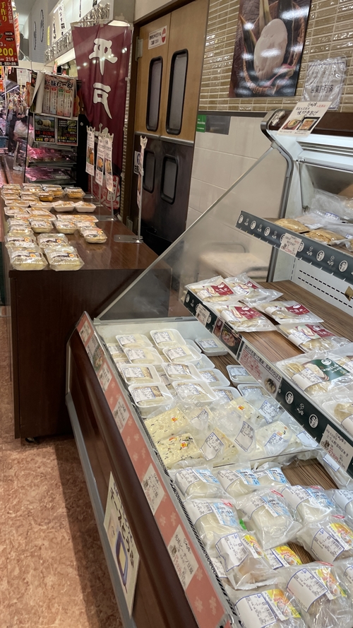 福岡県北九州市小倉南区にあるひので家サンリブ守恒店の写真
