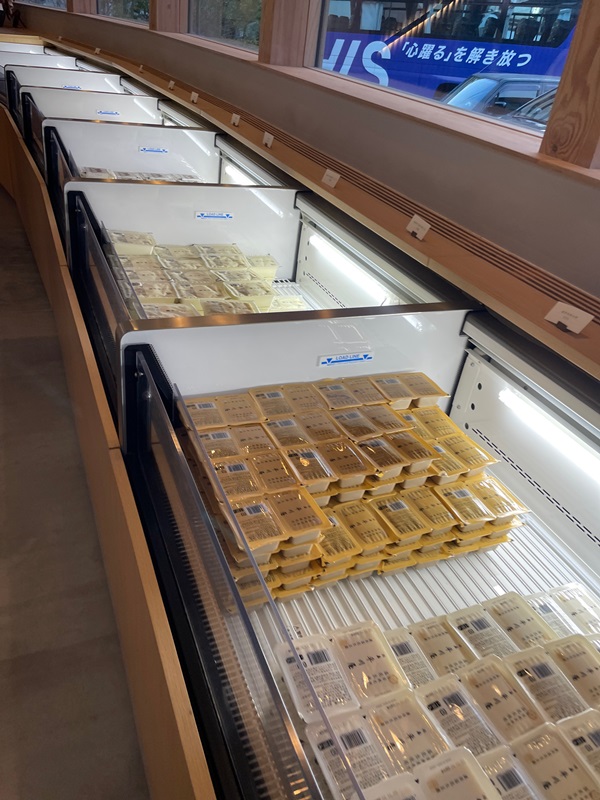 佐嘉平川屋武雄温泉本店の写真
