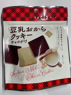 豆乳おからクッキー 平塚製菓
