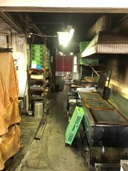 島根県松江市の久木豆富店