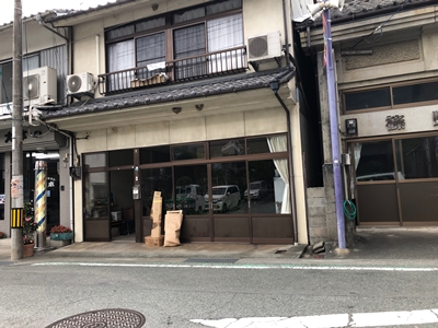 愛媛県大洲市の兵頭豆腐店
