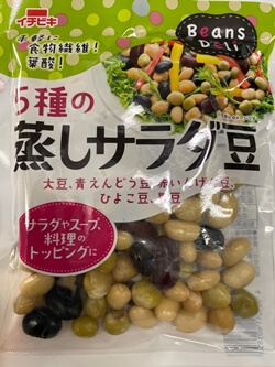 5種の蒸しサラダ豆 イチビキ