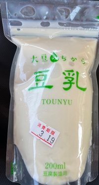 豆乳 石橋豆腐店