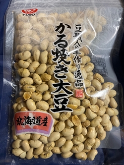 かる焼き大豆 イシカワ