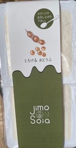 とろけるおとうふ jimo豆腐soia