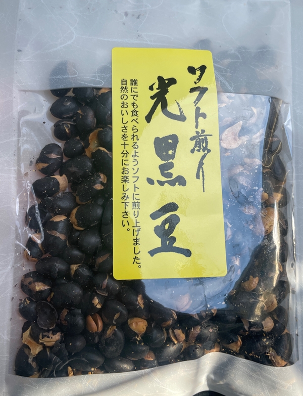ソフト煎り光黒豆 カドヤ