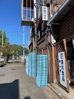 神奈川県鎌倉市の鎌倉豆腐清水食品の写真