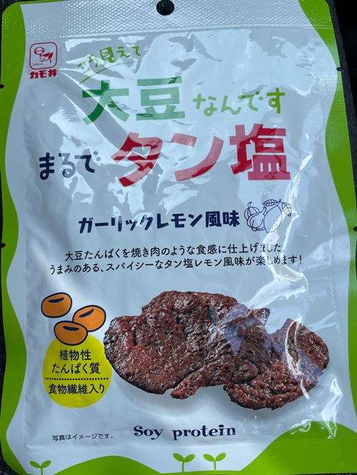 まるでタン塩 カモ井食品
