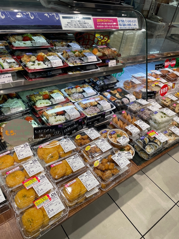 大阪府守口市にある豆腐惣菜かもんイオン大日店の写真