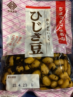 ひじき豆 カネハツ