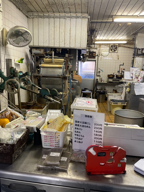 兵庫県神戸市の柏原商店の店内写真